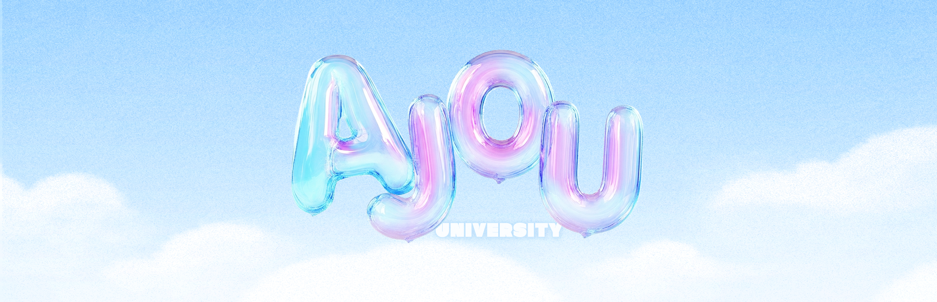 Ajou Summer