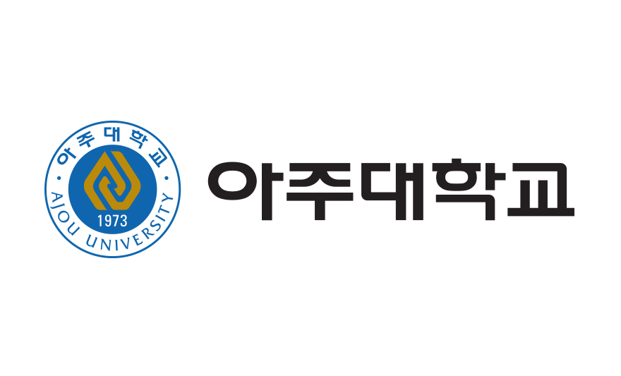 아주대학교 시그니처 파일 다운로드