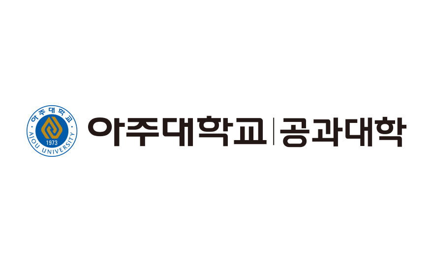 단과대학 시그니처 파일 다운로드